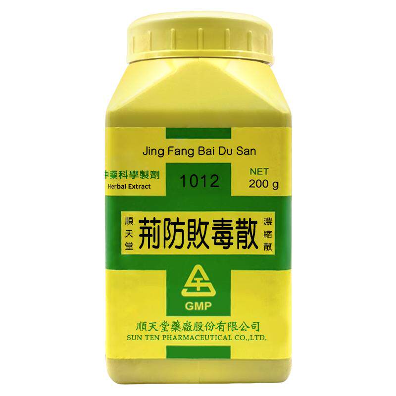 顺天堂荆防败毒散浓缩散200g发汗解表散风祛湿外感风寒湿邪恶寒