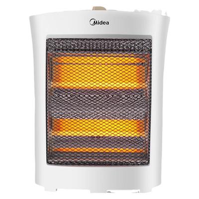 小型速热远红外小太阳取暖器