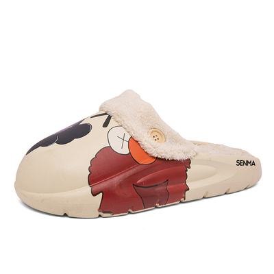 SENMA/森马官方旗舰包头拖男