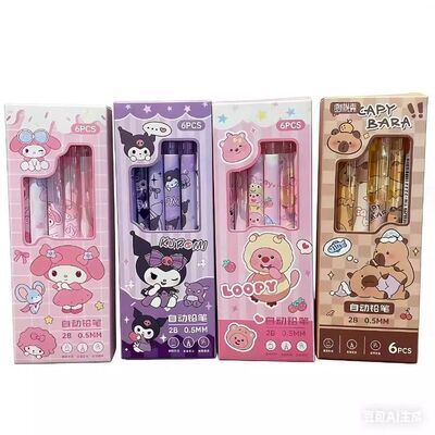 正姿铅笔自动铅笔小学生用2.0不断芯卷笔刀的自动笔儿童一年级初学者二年级端正握姿粗杆胖胖铅芯写字粉色