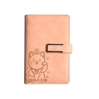 儿童记帐本存钱本子小学生