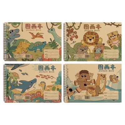 超厚a4空白儿童图画本可撕涂鸦本幼儿园小学生作画本画画美术本子