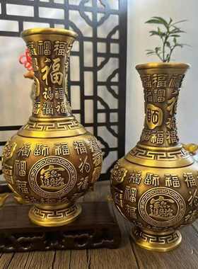 黄铜浮雕招财百福铜花瓶浮雕立体家居客厅黄铜招财花瓶工艺品摆件