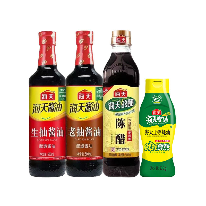 海天酱油四件套组合装厨房调味品