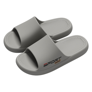 红豆拖鞋男款2026新款夏季室内居家用防滑软底eva不臭脚凉拖男士