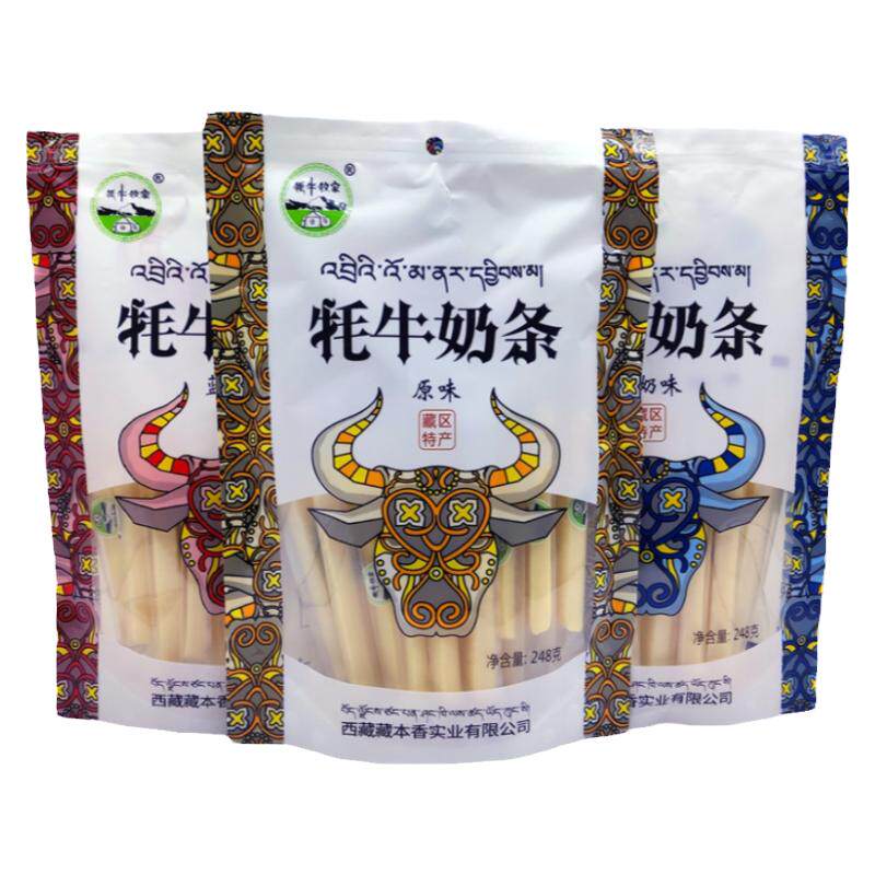 牦牛奶条藏本香西藏特产奶酪条儿童成人零食小吃奶片干牧家原酸奶