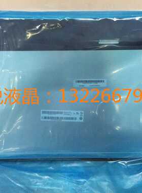 议价现货M215HW01 V.B V.0 V.6 /M215HW03 V.0 V.1 /LTM215HT03适
