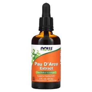 Now诺奥保罗D'阿科植物草本提取物膳食补充液浓缩自由基守护肠胃