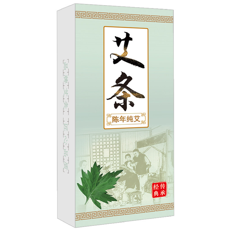 但艾正品纯艾条长艾灸柱艾草叶棒三年陈年艾绒段艾灸条熏家用艾炙