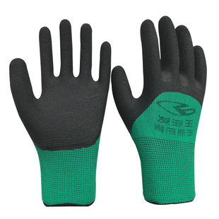 尼龙浸胶PVC全挂涂胶耐磨防水耐油劳保工作防护工地手套浸胶胶皮