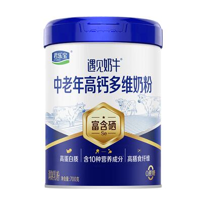 君乐宝中老年高钙多维奶粉