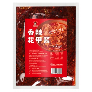 乖太太香辣花甲酱料蒜香花甲酱辣炒海鲜河鲜湖鲜家用商用调味料包