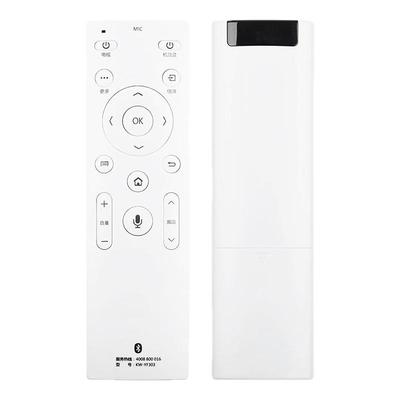 原装语音电视遥控器直接使用