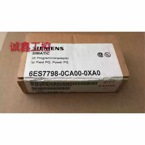 议价6ES7798-0CA00-0XA0西门子全新原装模块 6ES7798-0CA00-0XA0