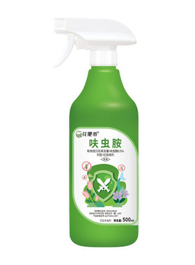 花肥谷呋虫胺植物杀虫剂拍二发三