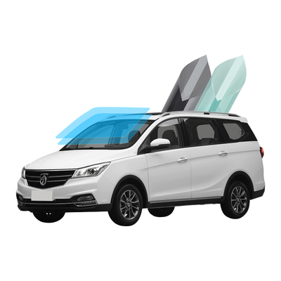 新宝骏510 530 730 310RC-6 360RS-3 RM-5汽车贴膜全车玻璃太阳膜