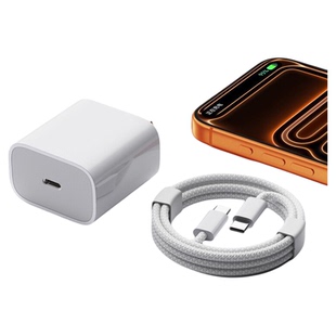 【顺丰次日达】【iphone17首选】【官方45W】适用苹果16Promax充电器快充头一套手机15原品装PD正typec数据线