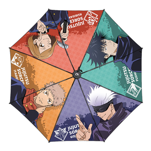 咒术回战雨伞动漫周边二次元五条悟遮阳防紫外线学生男两用晴雨伞