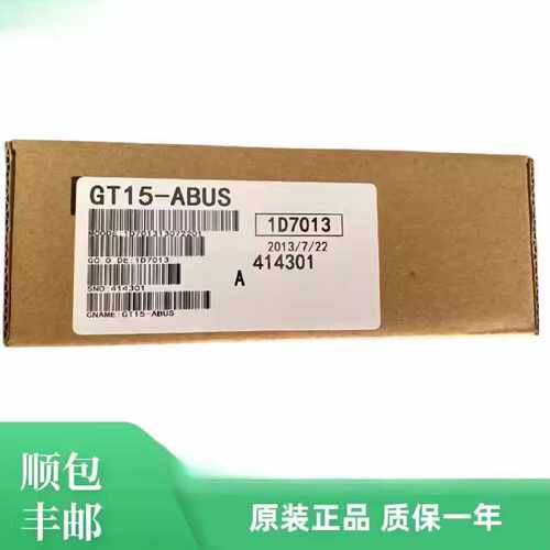 议价三菱触摸屏模块 GT15-75QBUSL/75QBUS2L/J71GP23-SX/GT16M-R2