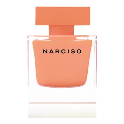 纳西索narciso琥珀霞光