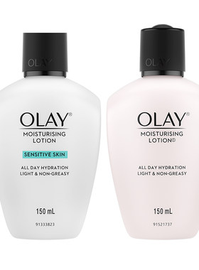 olay玉兰油乳液提亮肤色补水