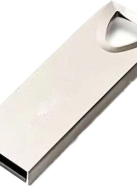 高速USB3.0大容量|134人收藏