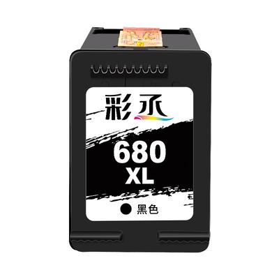 彩丞680墨盒适用5088打印机