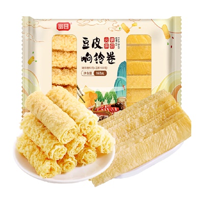 富昌豆皮响铃卷营养美味160g