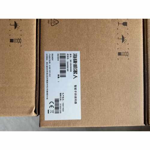 议价海康机器人智能手持读码器 MV-IDH3000B，实物