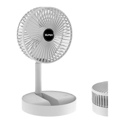 学生夏季伸缩风扇USB桌面家用