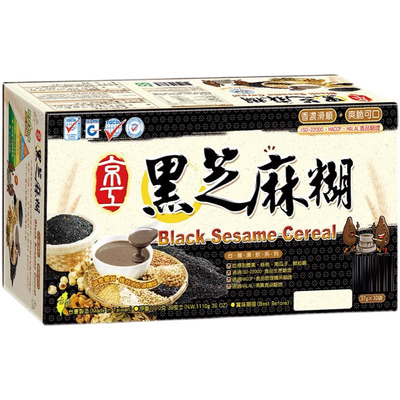 台湾京工黑芝麻糊营养早餐