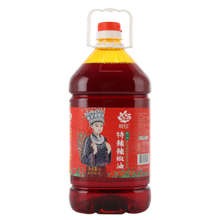 婉钰特辣辣椒油5L香辣红油拌菜调味油商用大桶上色油四川德阳特产