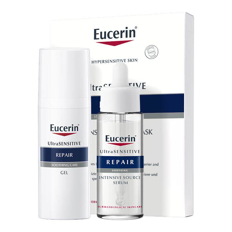 优色林敏感肌舒缓修护舒安家族修护套装保湿维稳褪红舒安霜修护霜