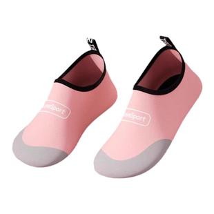 室内健身瑜伽鞋运动防滑跳绳跳操专用软底综合训练减震静音女舞蹈