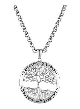 中国黄金生命之树吊坠男士吊坠
