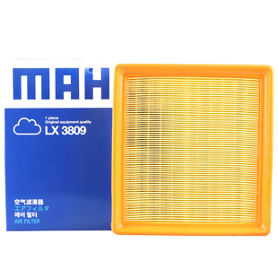 马勒空气滤芯适配新帝豪L GS GL远景S1 X3 X6 X1缤瑞缤越空滤格