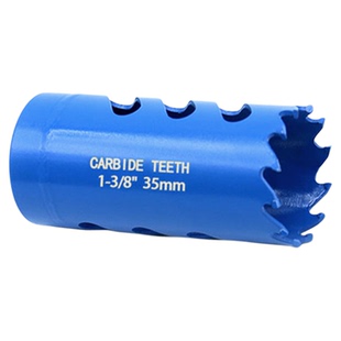 加长型木工加深开孔器厚铁板消防管道木板塑料石膏板筒灯钻头打孔