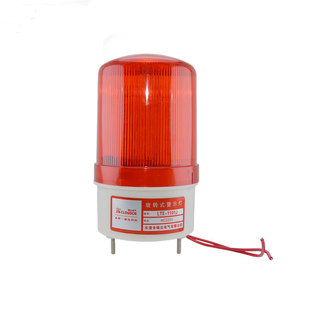 锦云电气220V旋转声光报警器led报警灯24V12V380V警示灯闪烁灯