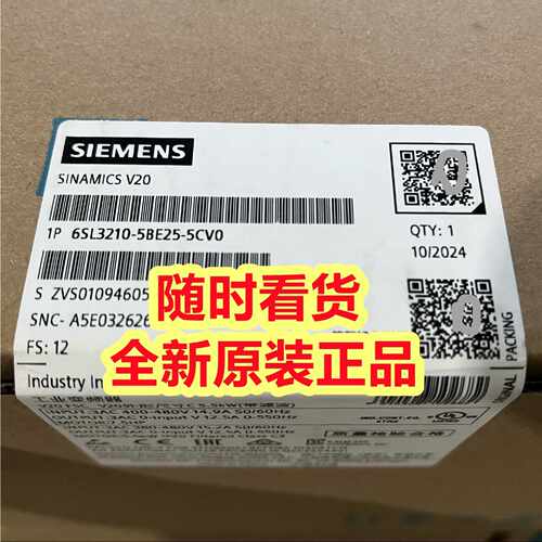 询6SL32105BE255CV0
