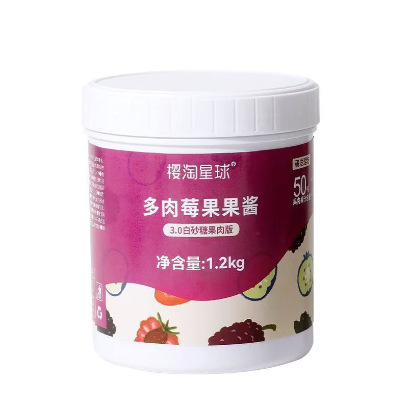鸣聪蓝莓果酱含果肉果粒