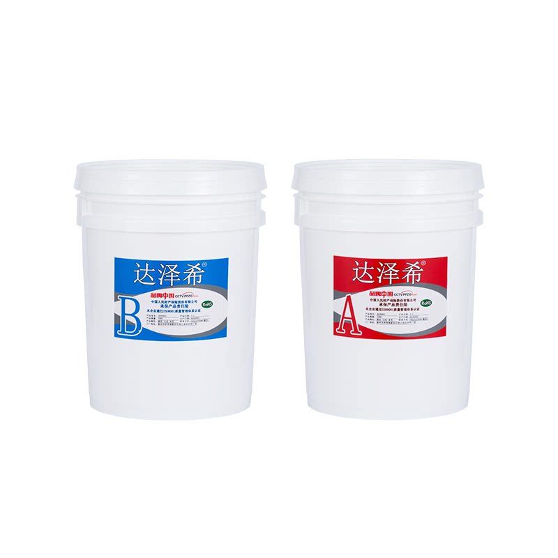 透明灌封胶软胶可拆卸有机硅胶