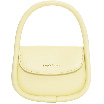 Bagofparody高级感斜挎软欧包