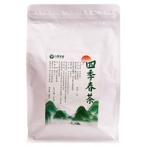 四季春乌龙茶散茶商用奶茶店原料