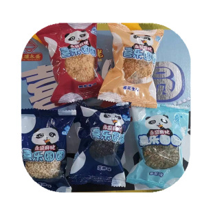 球形麻粩 喜乐圆圆 珍珠酪 永盛麻粩 花生芝麻 麻老 永春达埔麻枣