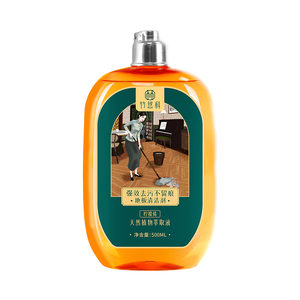 地板清洁剂家用家瓷砖木地板拖地专用杀菌清洁液强力去污快干神器