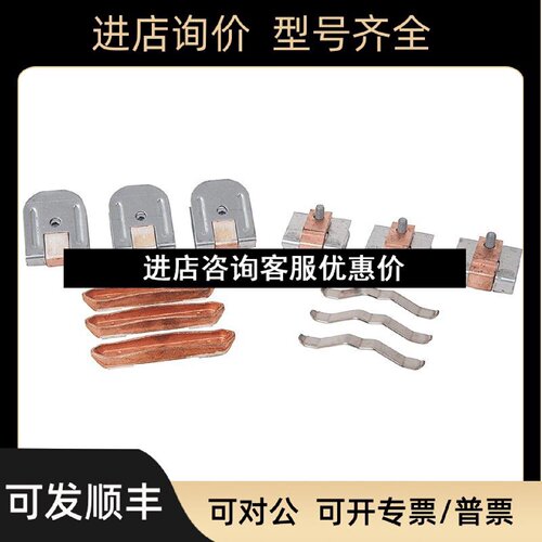 议价100EA116罗克韦尔AB用于100E116接触器套件100EA116
