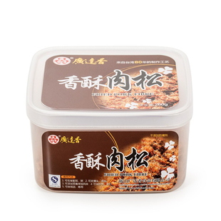 广达香原味烘焙猪肉松肉脯香酥太仓肉松儿童营养辅食佐餐无添加剂