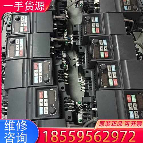【询价】台达750W 变频器 VFD007EL43A 件，成适用