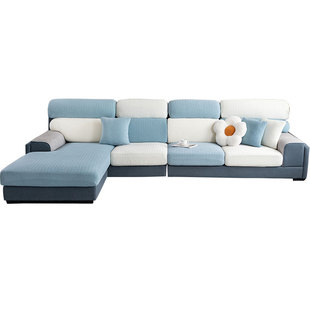 沙发套罩全包万能套无需测量四季通用防猫抓弹力沙发坐垫笠套定制