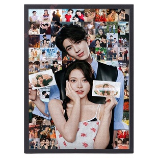 樱桃琥珀张凌赫拼图1000片带相框赵今麦人像定制高级感成人版挂画